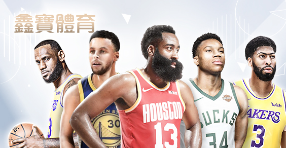 必贏娛樂城鑫寶體育 必贏娛樂城鑫寶體育