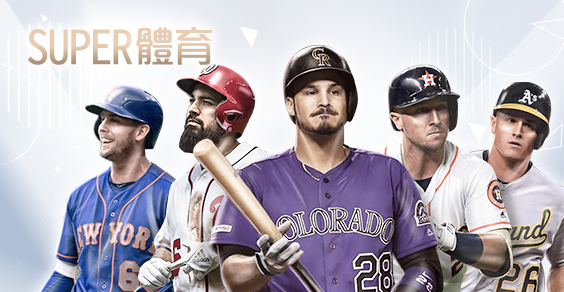 必贏娛樂城SUPER體育 必贏娛樂城SUPER體育